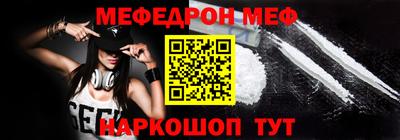 кокс Гатчина