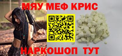 кокс Гатчина