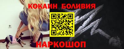 МДМА Гагарин