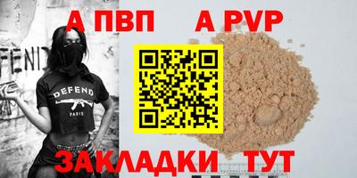 МДМА Гагарин