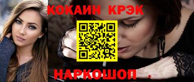 СК Гай