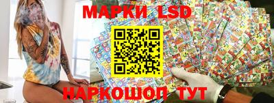 МДМА Гагарин