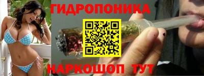 МДМА Гагарин