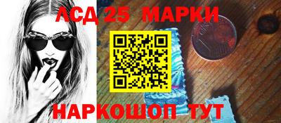 СК Гай
