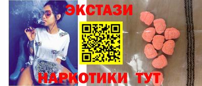СК Гай