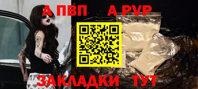 МДМА Гагарин