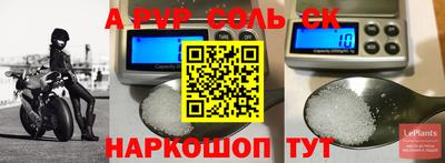 МДМА Гагарин