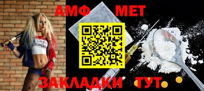 кокс Гатчина