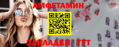 МДМА Гагарин