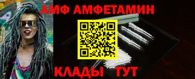 кокс Гатчина