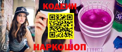 СК Гай