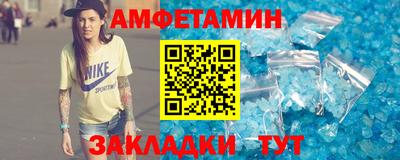 СК Гай