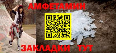 СК Гай