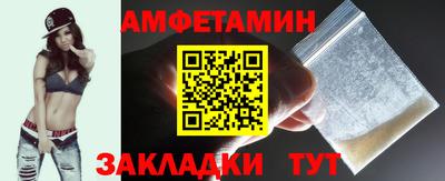 СК Гай