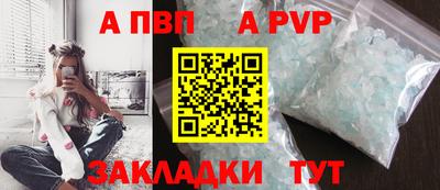 МДМА Гагарин