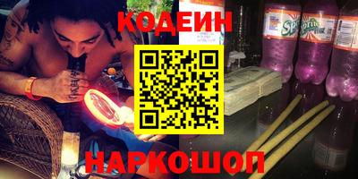 кокс Гатчина