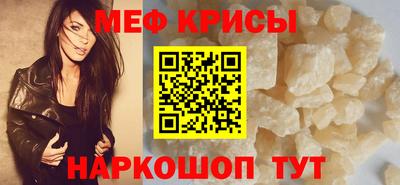 кокс Гатчина