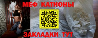 СК Гай