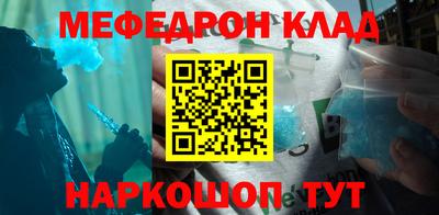 кокс Гатчина