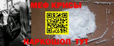 СК Гай