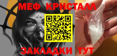 кокс Гатчина